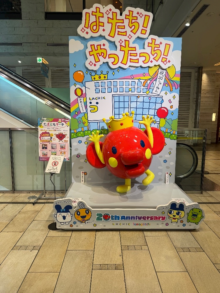 クラブグリム・知多半田日記1504097