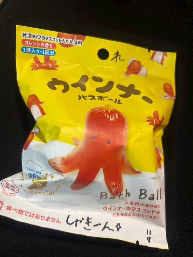 Lounge L’Atelier日記1553457