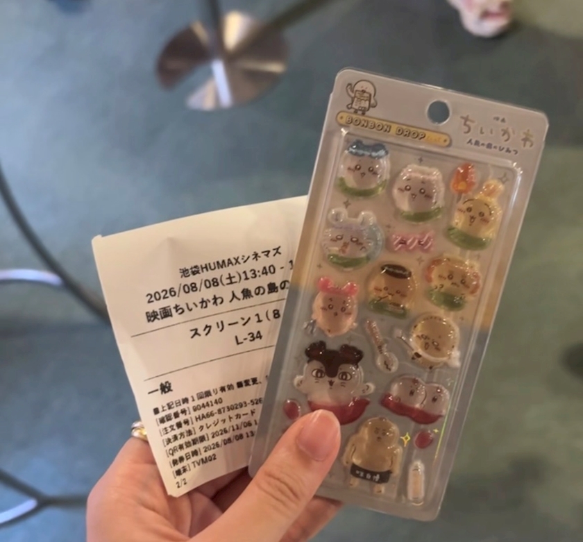 コンカフェ＆ラウンジ Hi-Potion日記1731813