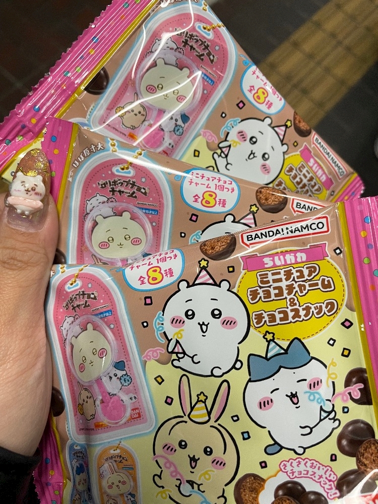 クラブカゲロウ・錦日記1517005