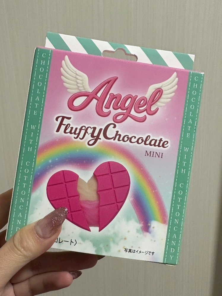 クラブカゲロウ・錦日記1580968