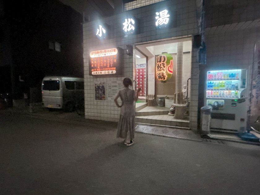 あなたのおすすめの場所へ行きますよブログ～in神奈川県川崎市