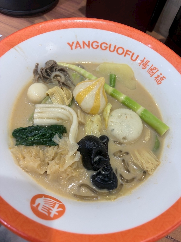 一条 葵