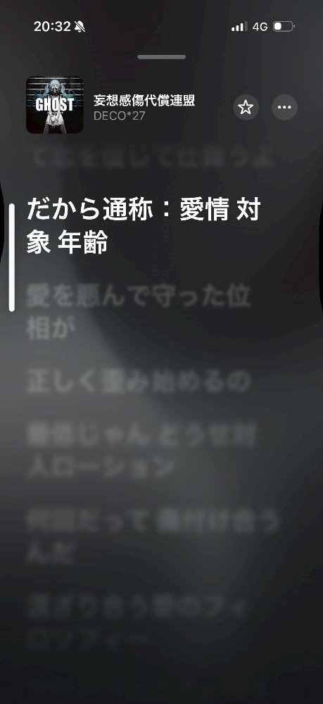 club MARVELOUS日記1615375