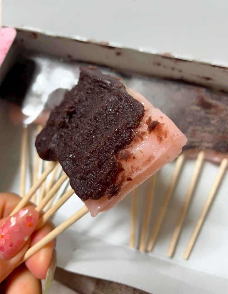 厄除けだんご桜餅ver