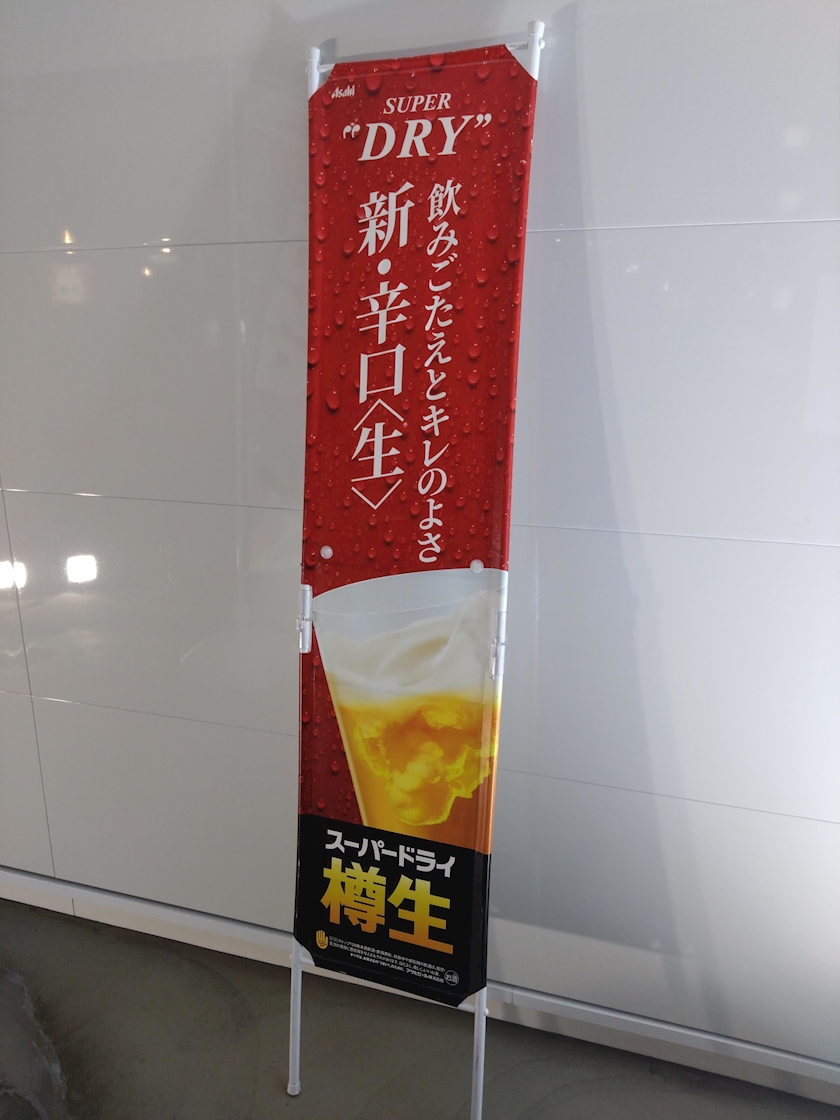 ガールズカフェ orange日記1730292