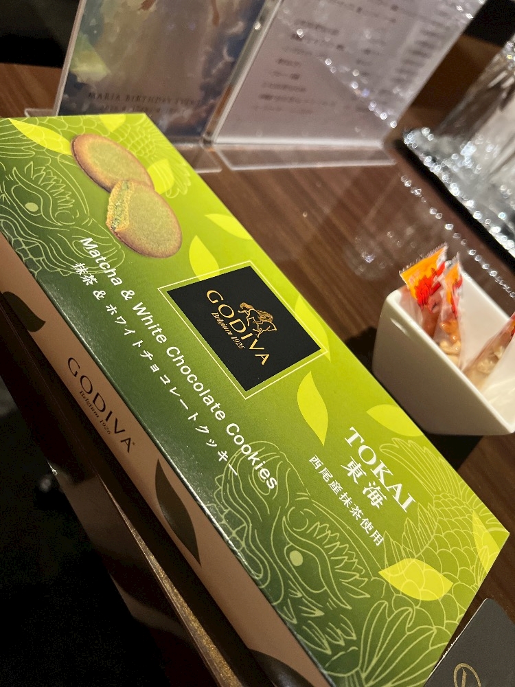 💕🌸🌕🌙🌸💕