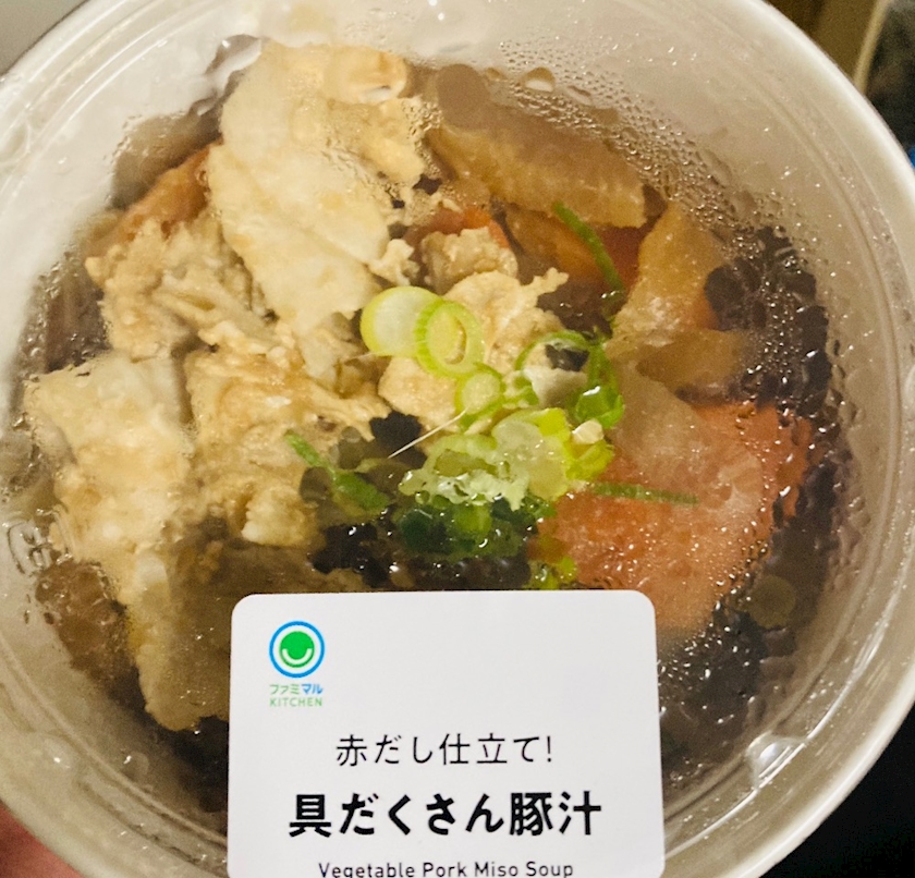 クラブグリム・小牧店日記1557820