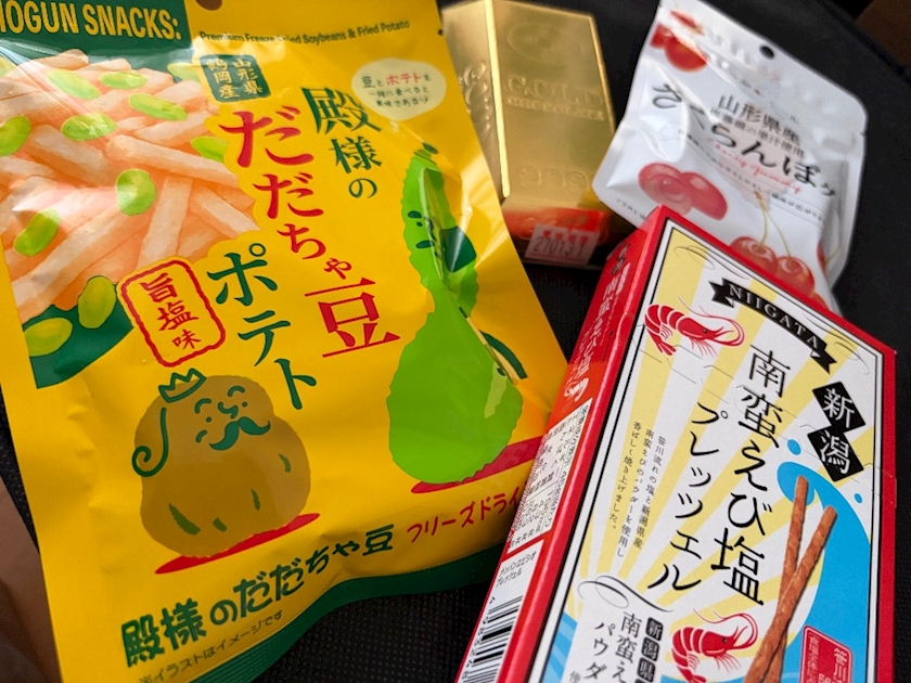 club Tiara日記1668588