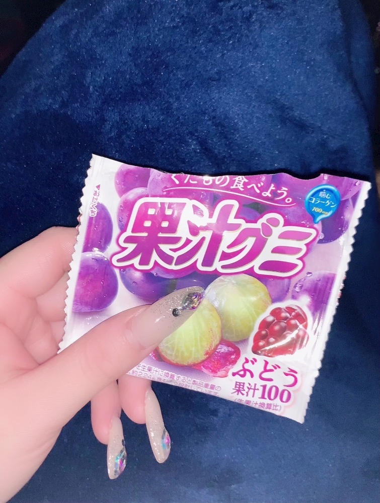 THE Velours日記697470