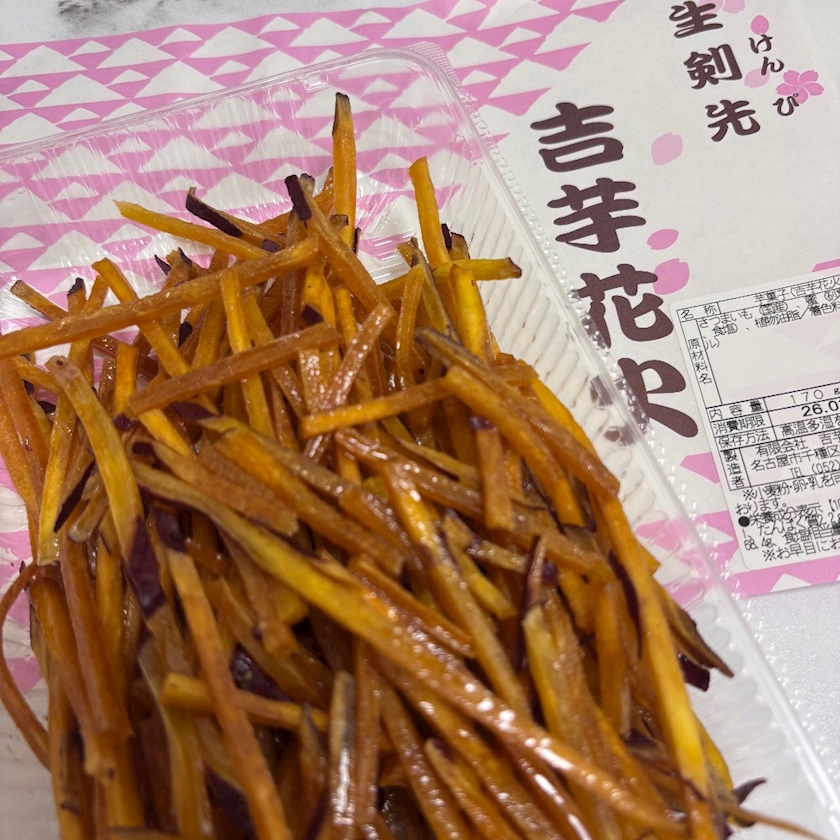 CLUB ONE CHAN -ミナミ心斎橋店-日記1627188