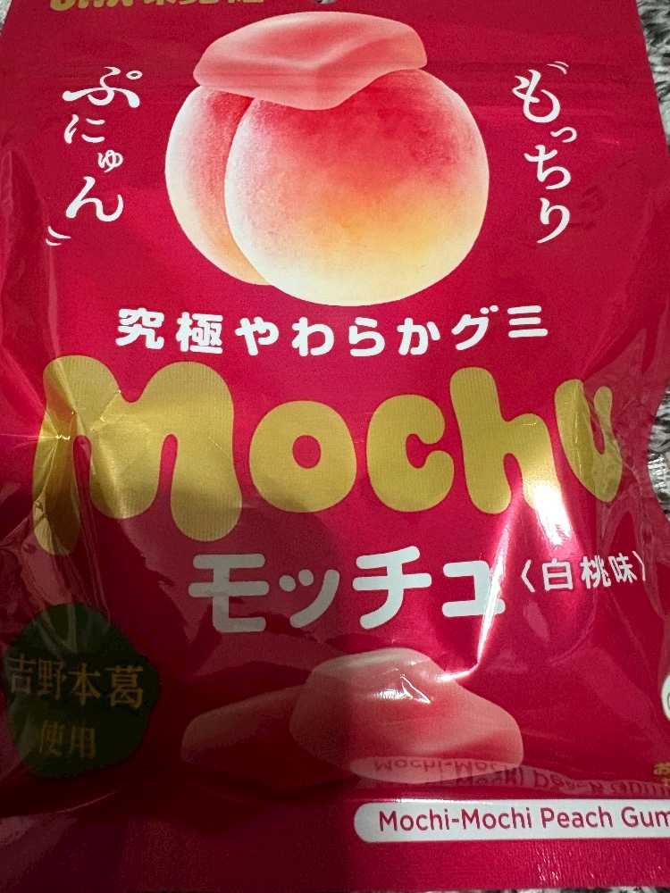 熟女キャバクラgllow日記1604249