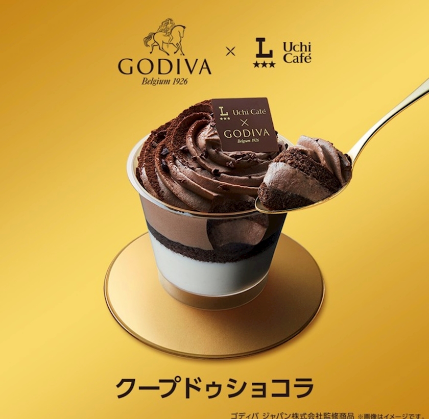 クラブグリム・知多半田日記1476672