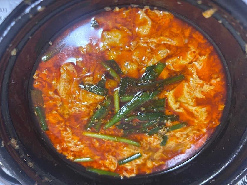 一条 葵