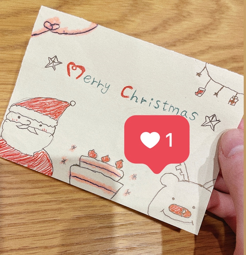 All I Want For Christmas Is You💘