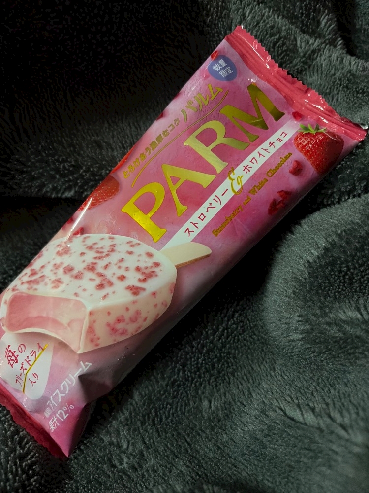 一条 葵