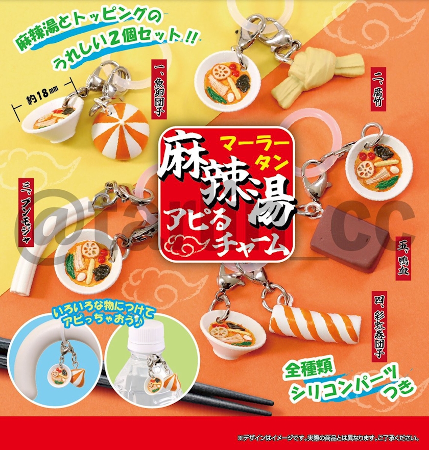 一条 葵