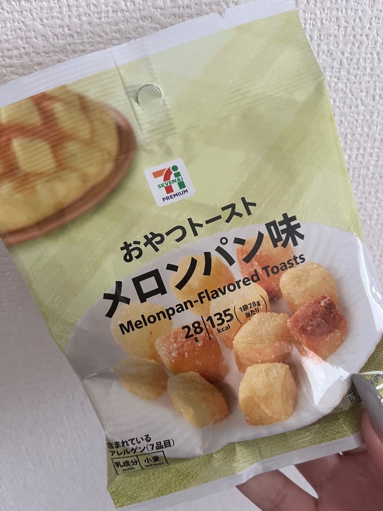 酔っ払いのテンションでお届けします