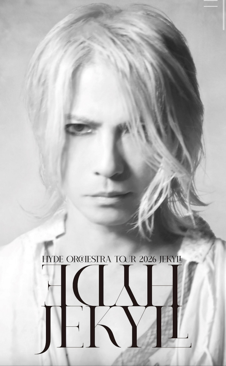 おかえりなさい日記1621865