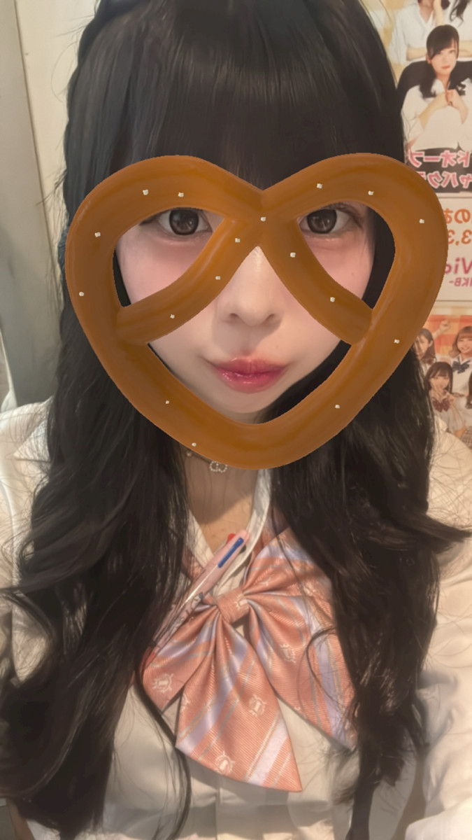 おとは