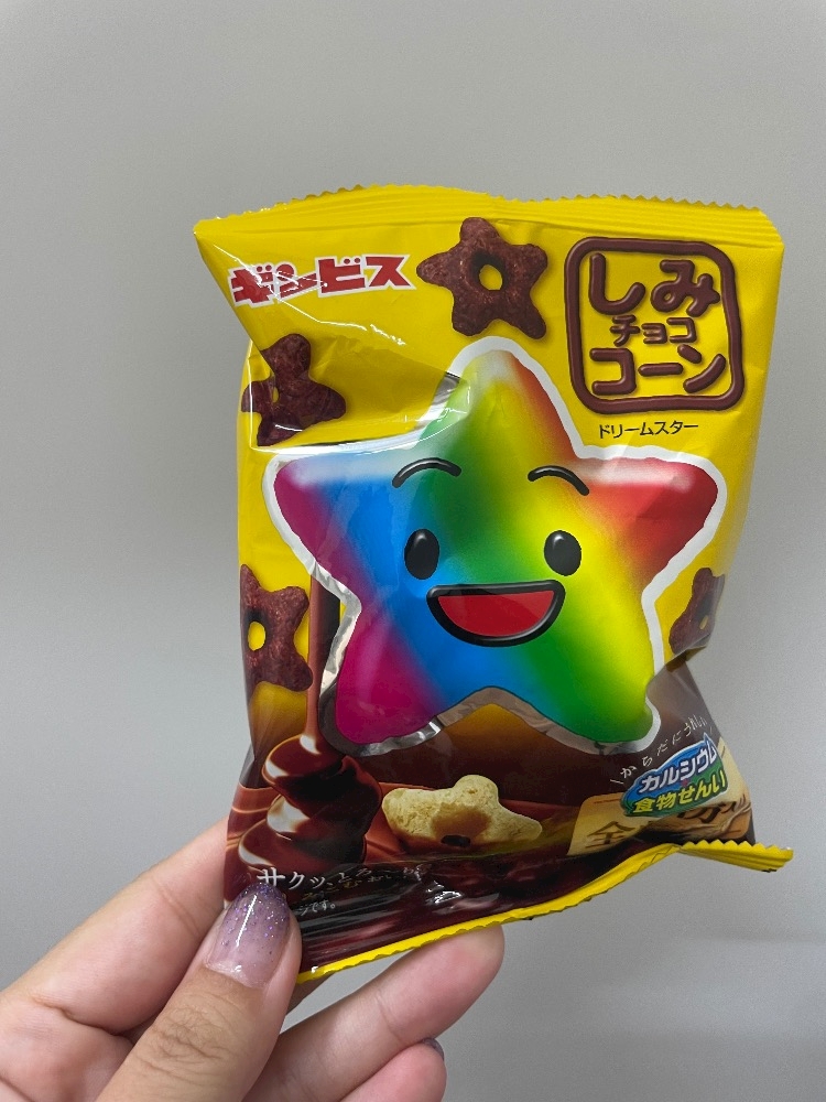 一条 葵