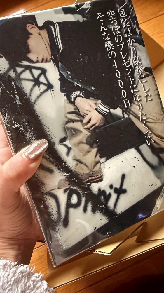 CLUB ONE CHAN -祇園白川店-日記1603586