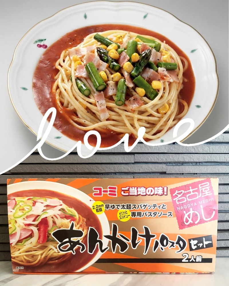 CLUB ONE CHAN 梅田堂山店日記1766218
