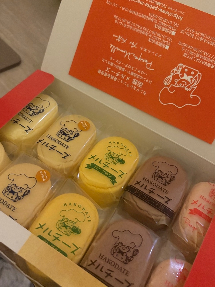 クラブグリム・浜松千歳店日記1711114