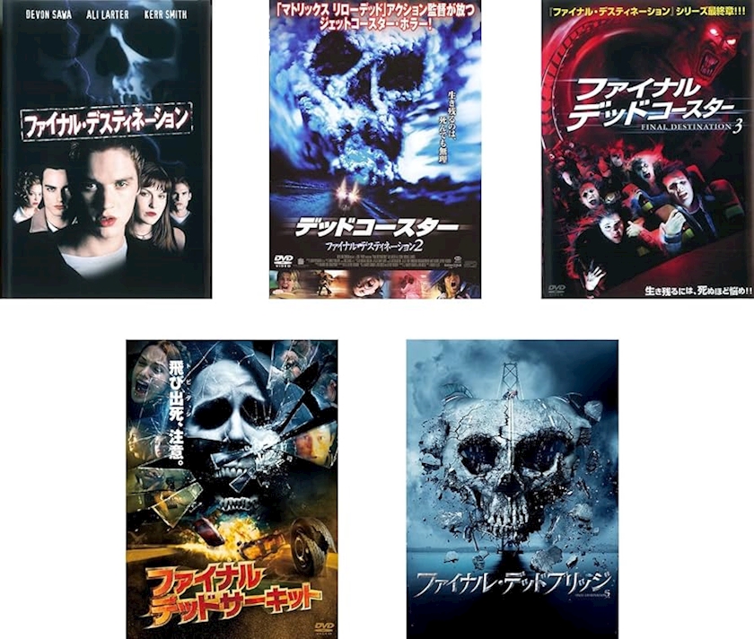 Bar Lounge 莉音　彦根駅前店日記1538640