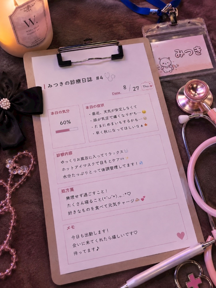 🌙みつき🌙