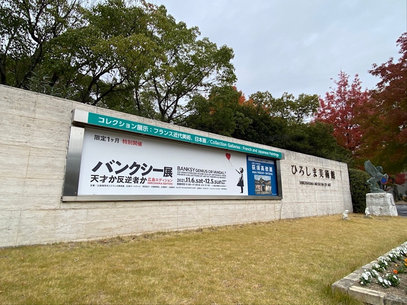 NADESHIKO日記716191
