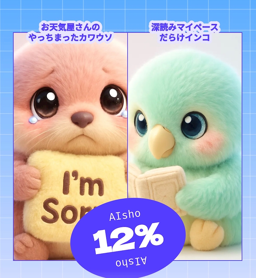 ガールズカフェ orange日記1573544