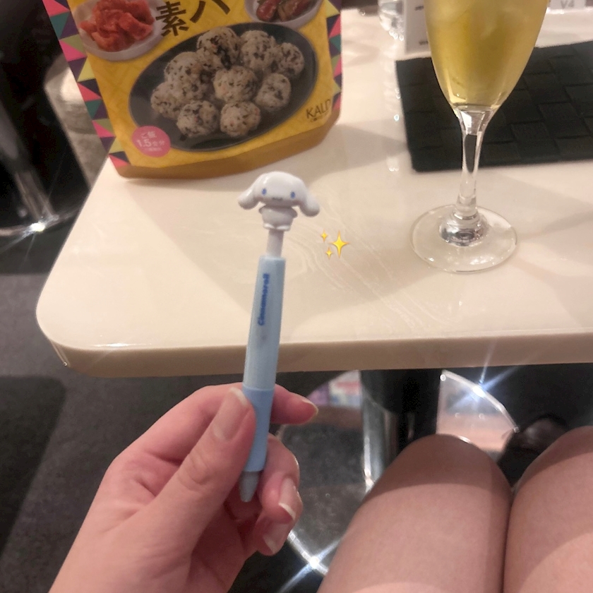 くるみ