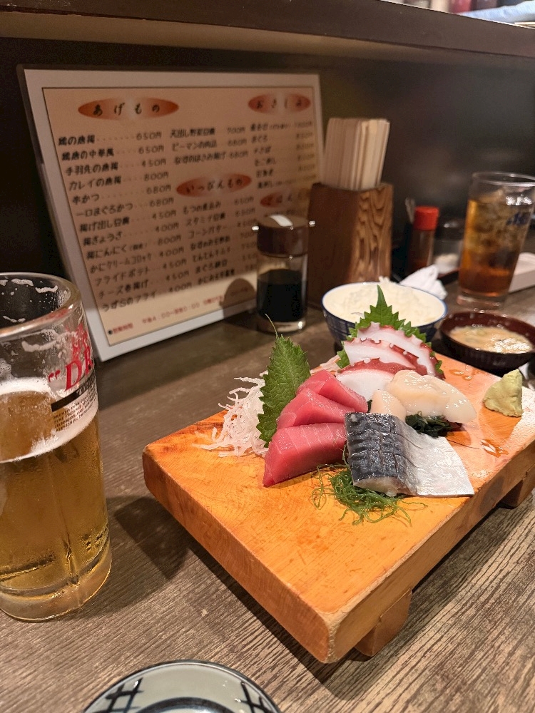 一条 葵