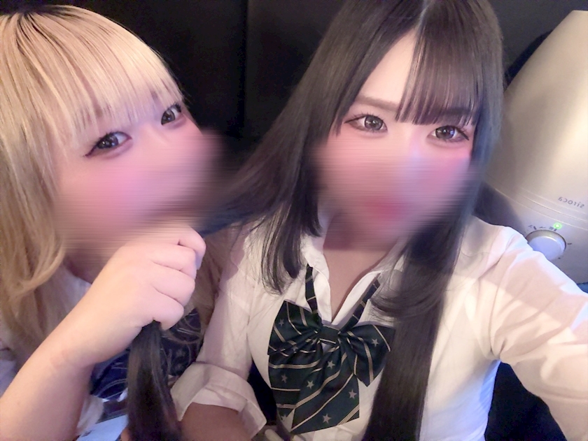 本日もお疲れ様でした