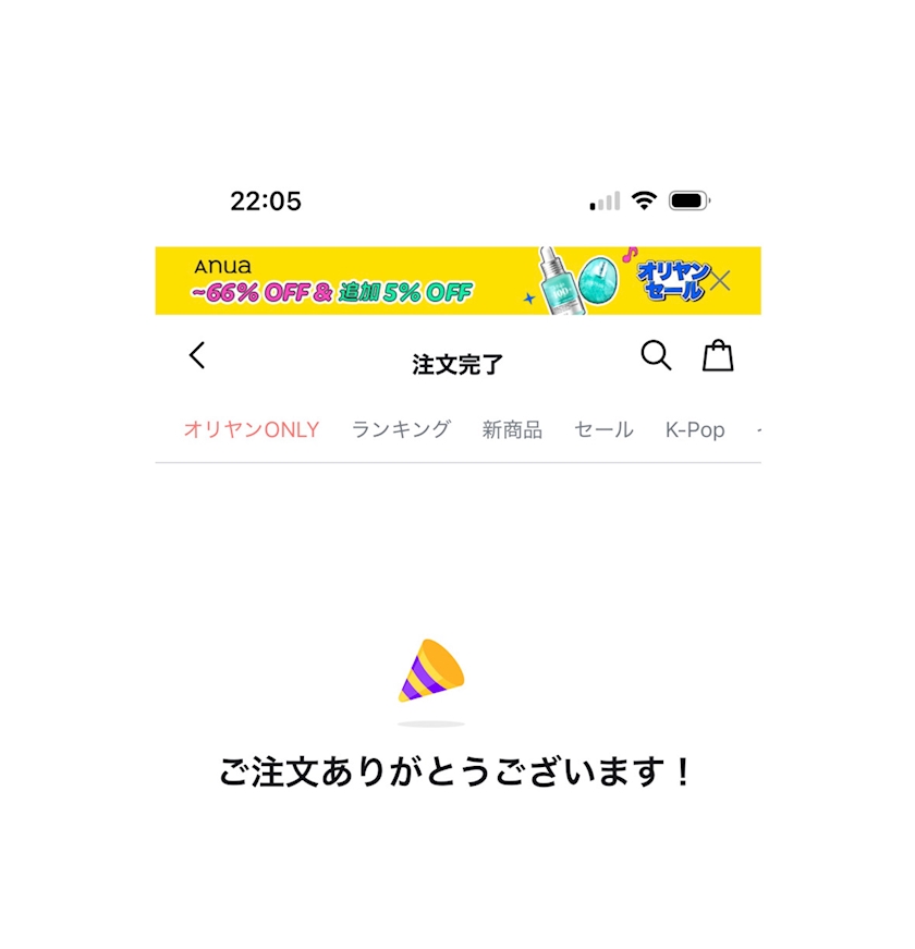 Bar Lounge 莉音　彦根駅前店日記1753709