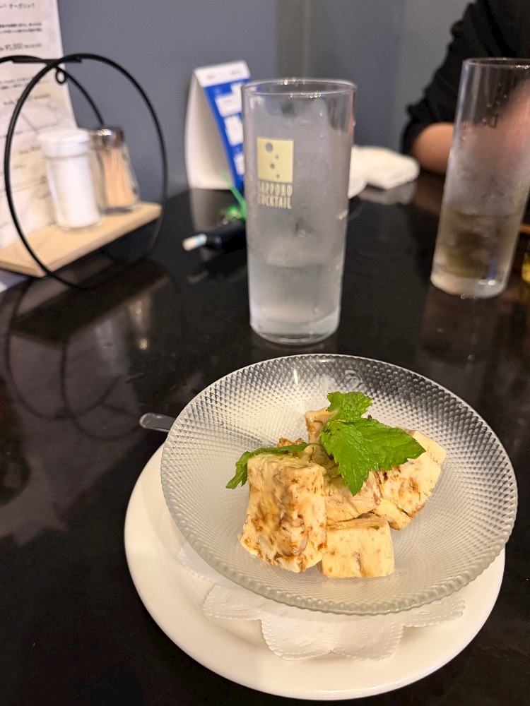 一条 葵