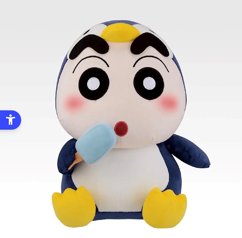 一条 葵