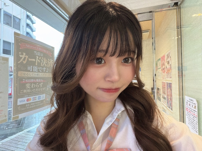 一条 葵