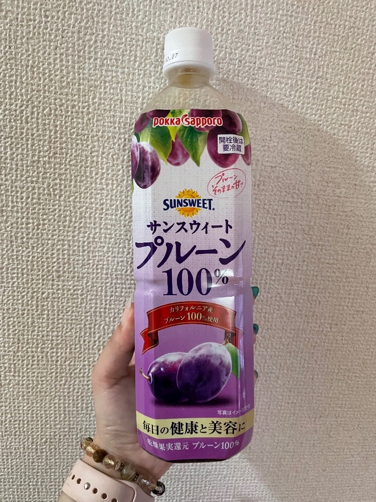 プルーンの効果