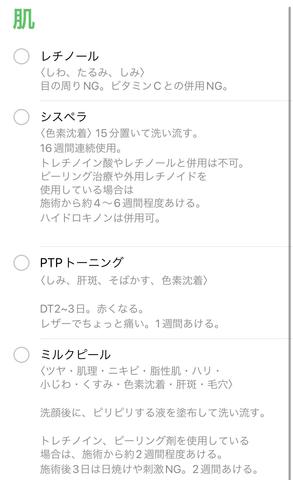 image0.jpeg