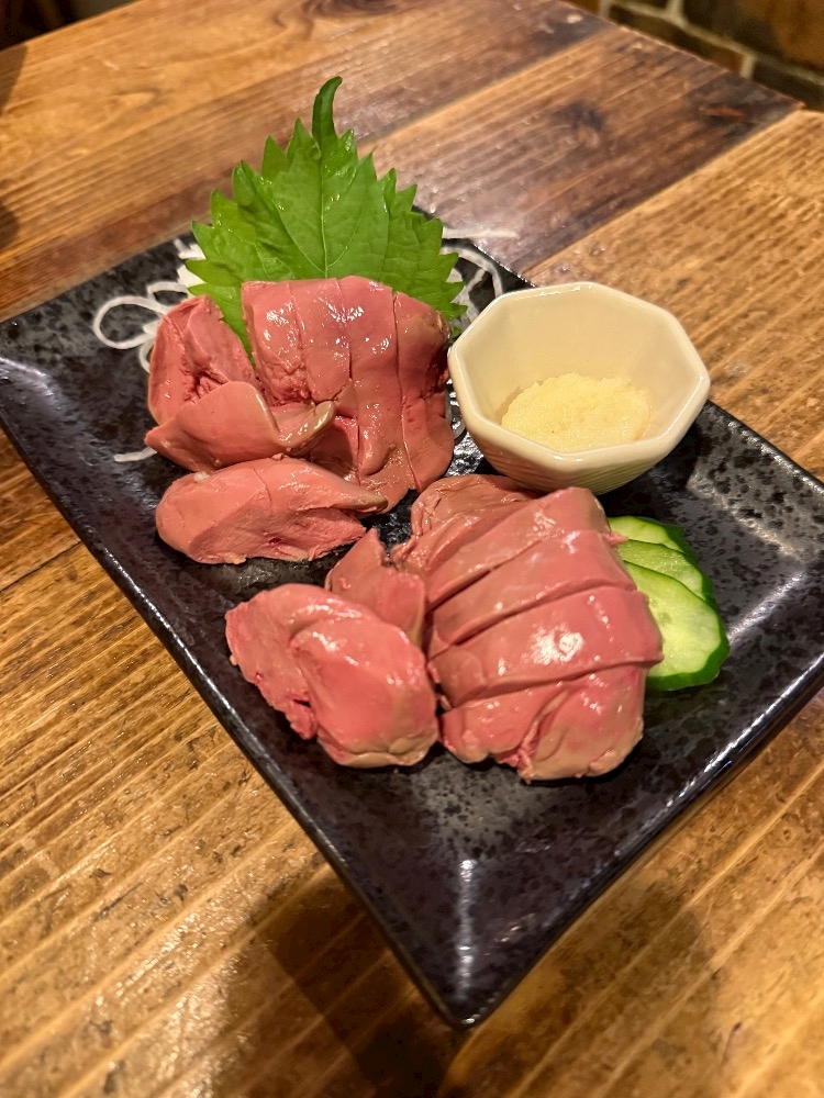 一条 葵