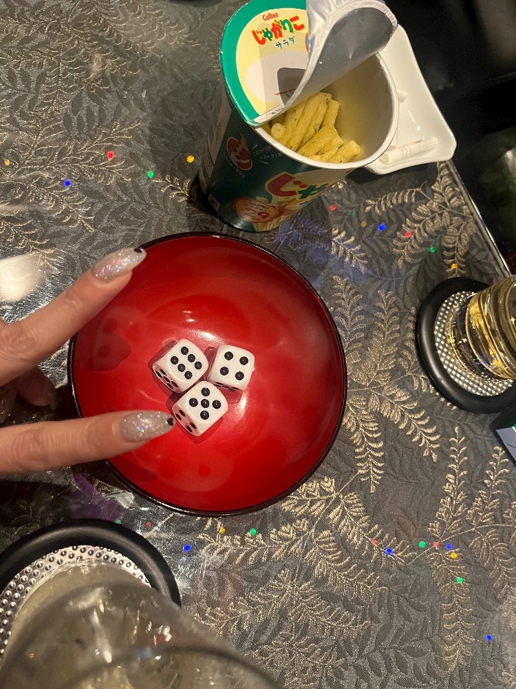 一条 葵