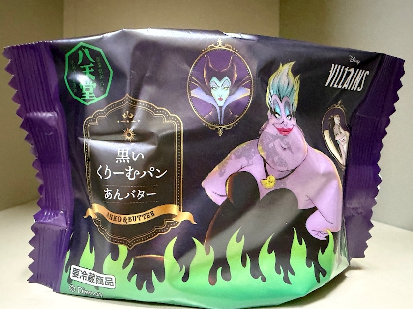 ThePARIS日記1546618