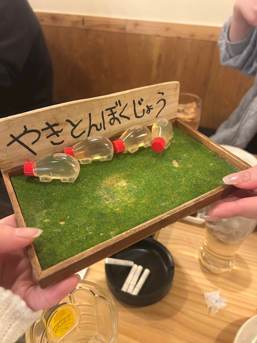 WISTERIA日記1535648