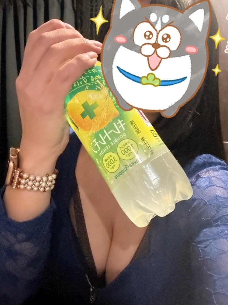 最近コレにはまってる