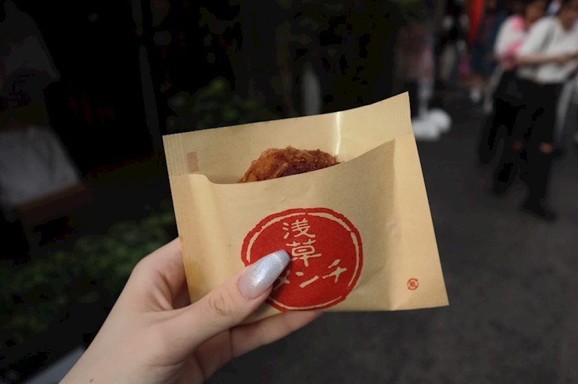 一条 葵