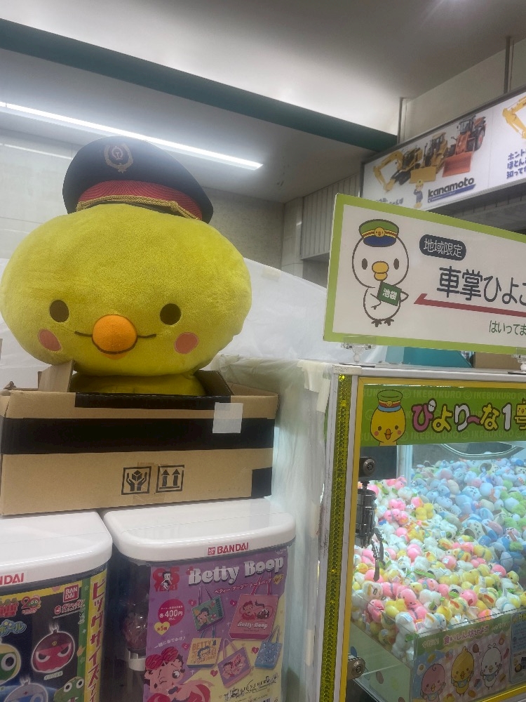 ThePARIS日記1548649