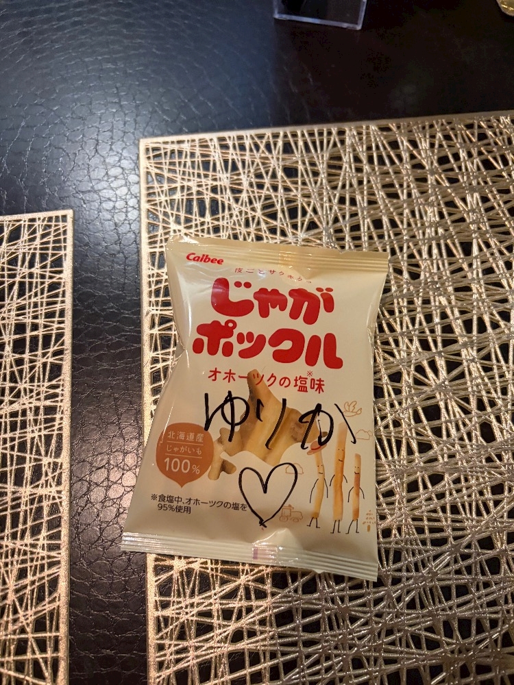 LOUNGE オースリー日記1589930