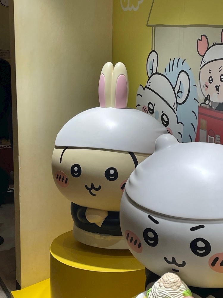 一条 葵